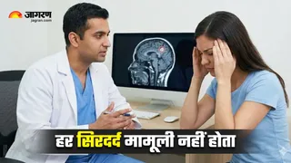 सिरदर्द में ये बदलाव दिखें तो हो जाएं सतर्क, ब्रेन ट्यूमर का हो सकता है खतरा (Image Source: AI-Generated)