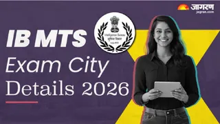 IB MTS Exam City Slip 2026: इस दिन होगी परीक्षा।
