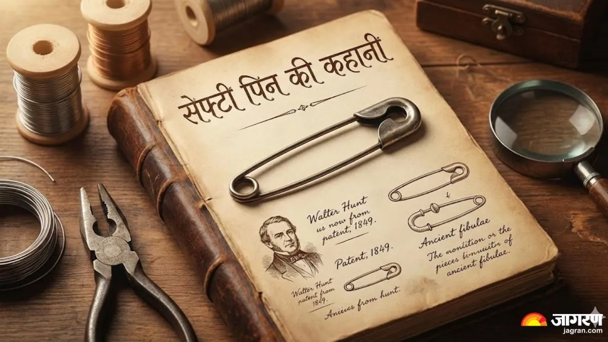 सेफ्टी पिन के नीचे क्यों होता है छोटा-सा छेद? 99% लोग इसे सिर्फ डिजाइन समझते हैं, असली वजह चौंका देगी