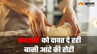 बासी आंटे की रोटी का क्या होता है असर? (Image Source: Freepik)