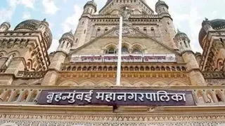 बीएमसी चुनाव। (फाइल)