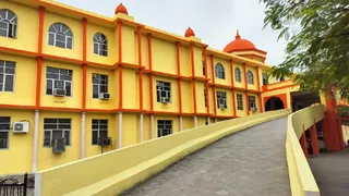 जिला अस्पताल