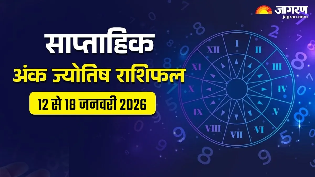 News Article Hero Image