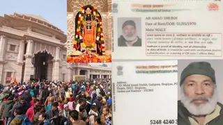 कश्मीर के शोपिया निवासी एबी अहद शेख का भी नाम अब हठधर्मियों की कड़ी में जुड़ गया