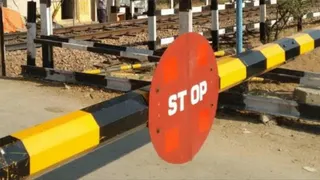 रेलवे क्रासिंंग