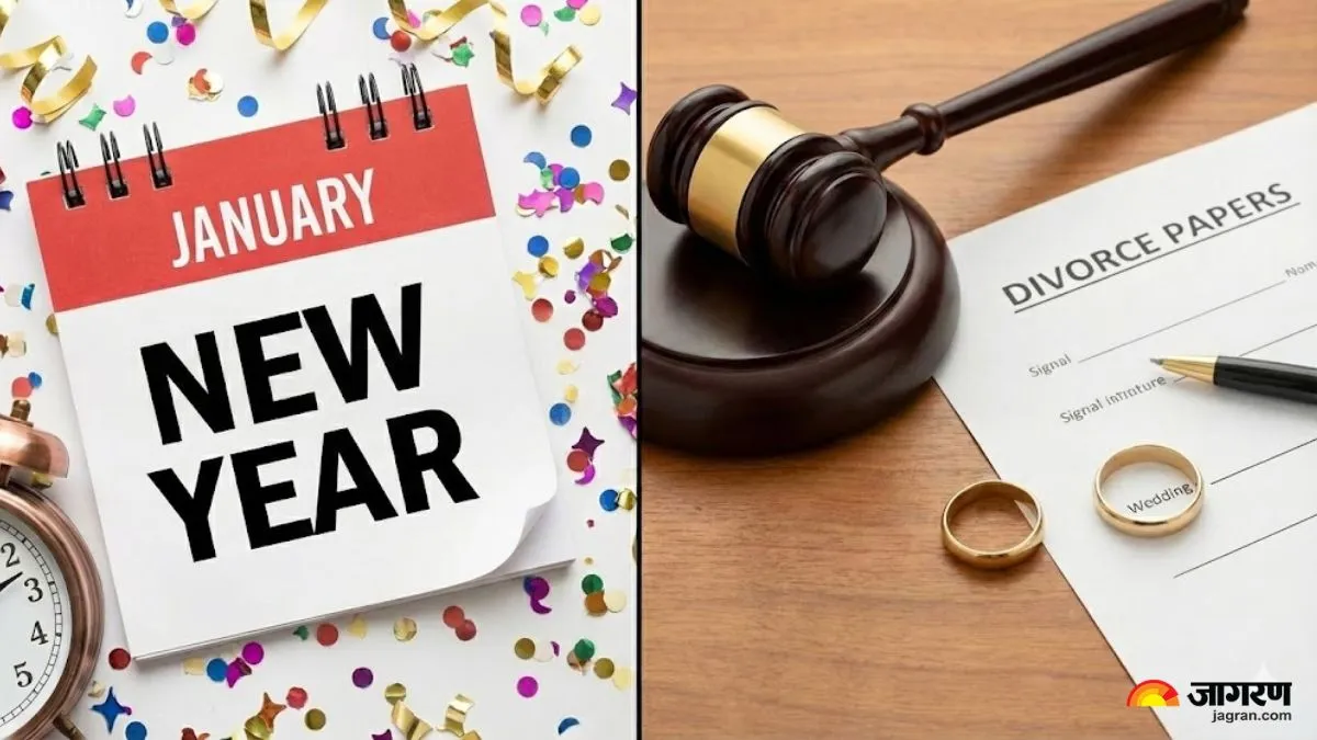 क्यों Divorce Month कहलाता है जनवरी, आखिर साल के पहले महीने में ही क्यों टूटती हैं सबसे ज्यादा शादियां?