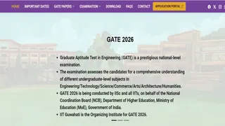 GATE Admit Card 2026: यहां देखें पूरी जानकारी।