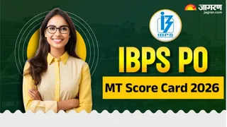 IBPS PO Score Card 2026: यहां देखें पूरी जानकारी।