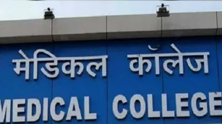 आबादी के आधार पर मेडिकल कॉलेजों की उम्मीद टूटी