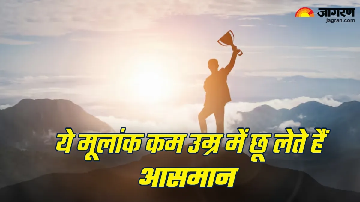 News Article Hero Image