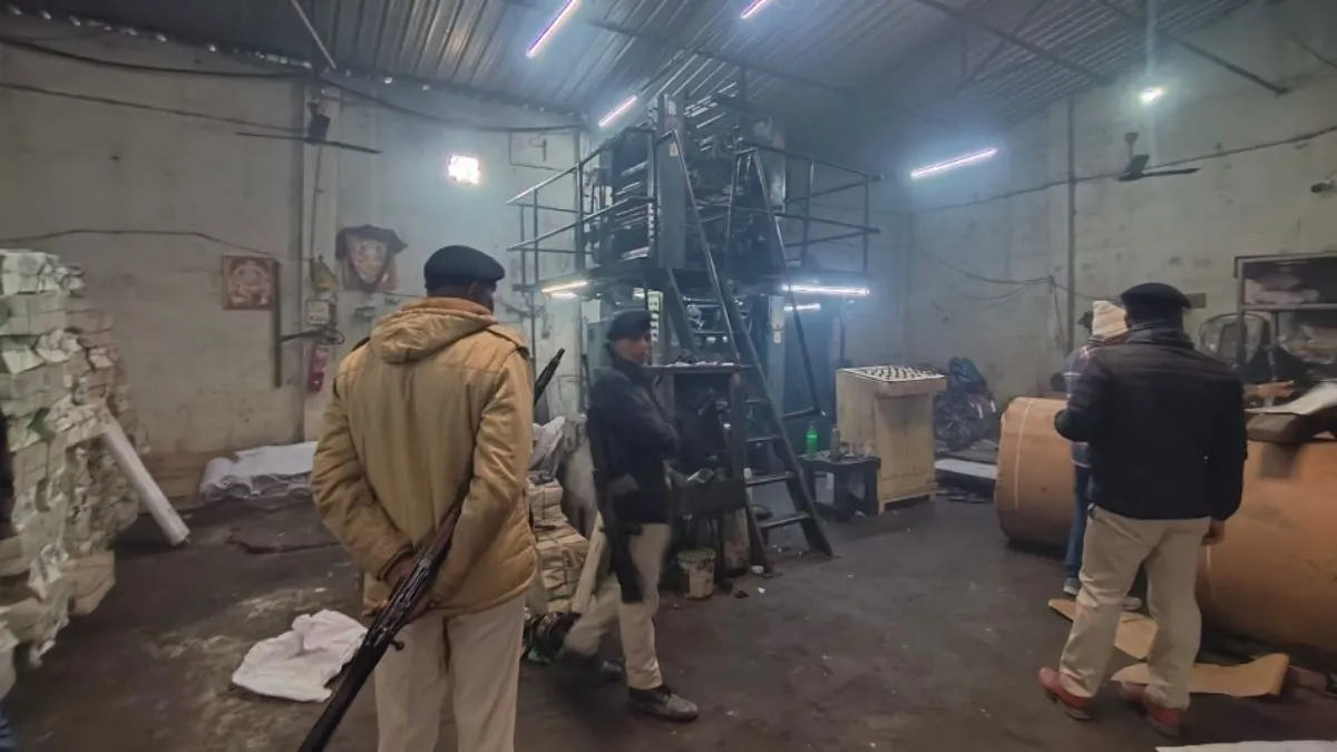 Fake book racket busted, over 200 suspicious plates seized from printing press in Hajipur; owner absconding