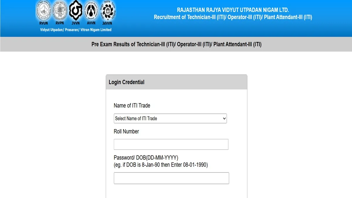 RRVUNL टेक्नीशियन भर्ती का रिजल्ट जारी, यहाँ से करें डाउनलोड