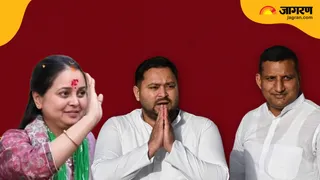लालू कुनबे में विरासत की जंग