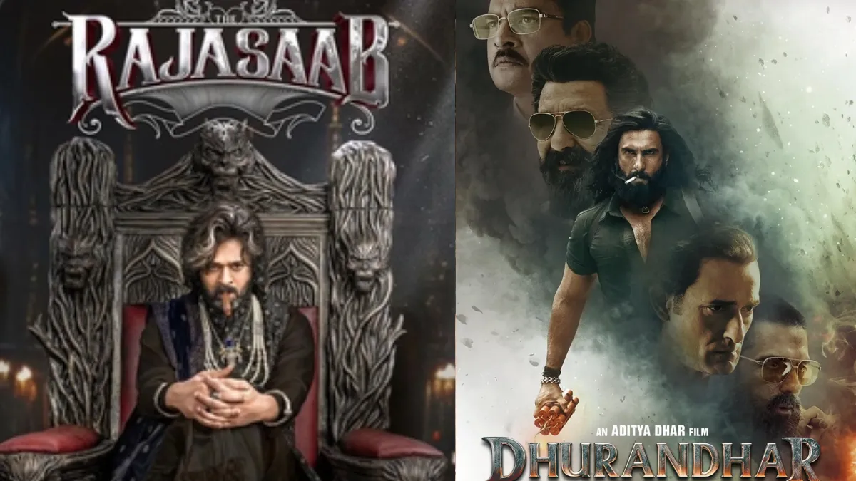 The Raja Saab Worldwide Collection: आलोचनाओं के बाद भी प्रभास की फिल्म ने रचा इतिहास, ओपनिंग डे पर 'धुरंधर' को चटाई धूल