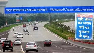 सांकेतिक तस्वीर।