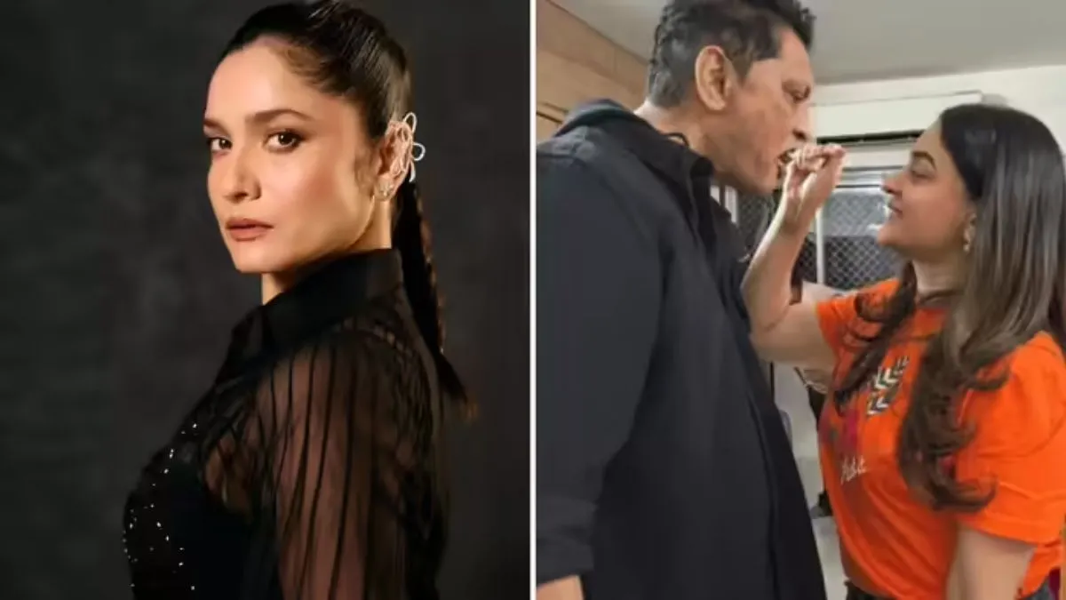 अंकिता लोखंडे ने बताई Mahhi Vij और नदीम के रिश्ते की सच्चाई,  लोगों से कहा- प्लीज रुक जाओ