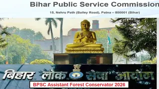 BPSC Recruitment 2026: बिहार में सहायक वन संरक्षक पदों पर भर्ती का एलान, इस डेट तक फॉर्म भरने का रहेगा मौका  
