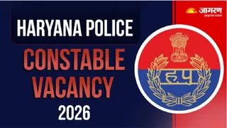 Haryana Constable Vacancy 2026: एचएसएससी पुलिस कॉन्स्टेबल पदों पर आवेदन स्टार्ट, 12th पास कर सकते हैं अप्लाई