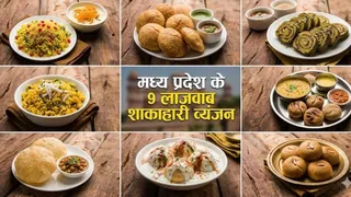 इन डिशेज को चखे बिना अधूरी है मध्य प्रदेश की यात्रा (AI Generated Image)
