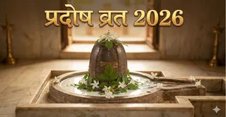 Pradosh Vrat 2026: किन चीजों से करें शिवलिंग का अभिषेक? (AI Generated Image)