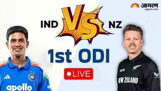 IND vs NZ 1st ODI Live: वडोदरा में भारत और न्यूजीलैंड के बीच पहली भिड़ंत