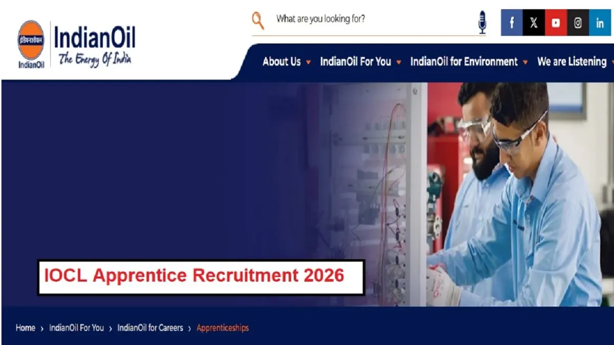 IOCL Apprentice Recruitment 2026: आईओसीएल ट्रेड, ग्रेजुएट एवं टेक्नीशियन पदों पर आवेदन की लास्ट डेट आज, तुरंत कर लें अप्लाई
