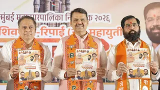 बीएमसी चुनाव के लिए महायुति गठबंधन ने जारी किया घोषणापत्र।