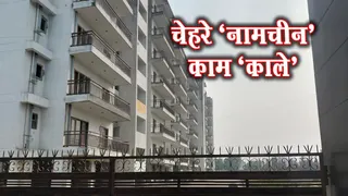 माया नगर सहकारी आवास समिति