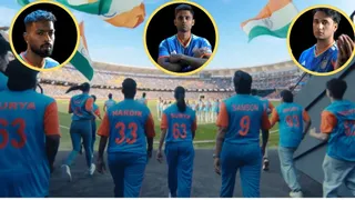 T20 World Cup 2026 Promo Video आया सामने