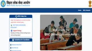 बिहार फैक्ट्री इंस्पेक्टर भर्ती के लिए आवेदन स्टार्ट, पात्रता एप्लीकेशन प्रॉसेस सहित पूरी डिटेल यहां करें चेक
