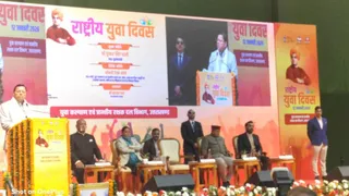 राष्ट्रीय युवा दिवस पर परेड मैदान स्थित बहुउद्देशीय क्रीड़ा हाल में आयोजित कार्यक्रम में बोले मुख्यमंत्री पुष्कर सिंह धामी।