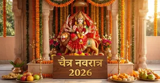 Chaitra Navratri 2026: चैत्र नवरात्र का शुभ मुहूर्त (Image Source: AI-Generated)