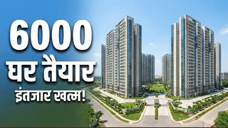 6000 परिवारों को जल्द मिलेगी फ्लैट की चाबी? दावा- जेपी विश टाउन में 63 अटके टावर में पूरा हुआ ये काम
