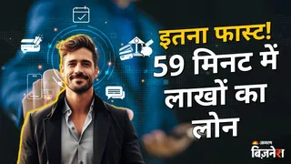 सांकेतिक तस्वीर