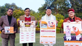 मुख्यमंत्री आवास में सूचना विभाग,की ओर से प्रकाशित नववर्ष 2026 के आधिकारिक कैलेंडर का मुख्यमंत्री पुष्कर सिंह धामी ने विधिवत विमोचन किया।