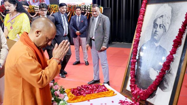 लक्ष्य पर एकाग्रता, संकल्प पर दृढ़ता व कर्म में निरंतरता ही स्वामी विवेकानंद का संदेश: सीएम योगी
