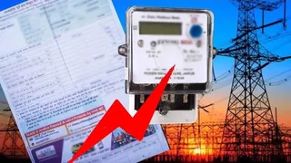 बिजली बिल में हो सकता है इजाफा (प्रतीकात्मक चित्र)