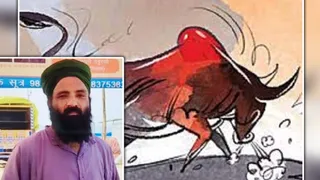 मृतक प्रकट सिंंह की फाइल फोटो