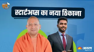 News Article Hero Image