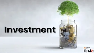 Mutual Fund SIP क्यों बंद कर रहे हैं लोग, क्या हैं 4 बड़ी वजह?
