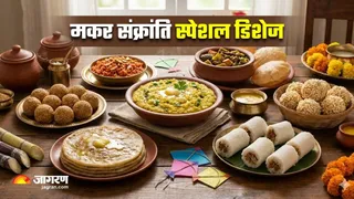 Makar Sankranti 2026: इन 6 पारंपरिक व्यंजनों के बिना अधूरा है आपका त्योहार (Image Source: AI-Generated)