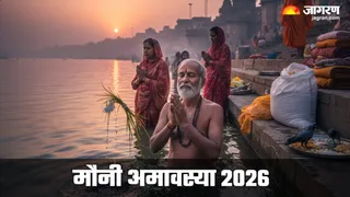 सपने में दिखे पूर्वज तो जान लें इसका अर्थ (Image Source: AI-Generated)