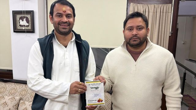 घर आए लालू के लाल, माता-पिता और तेजस्वी से कर ली बात; कात्यायनी को गोद में खिलाया