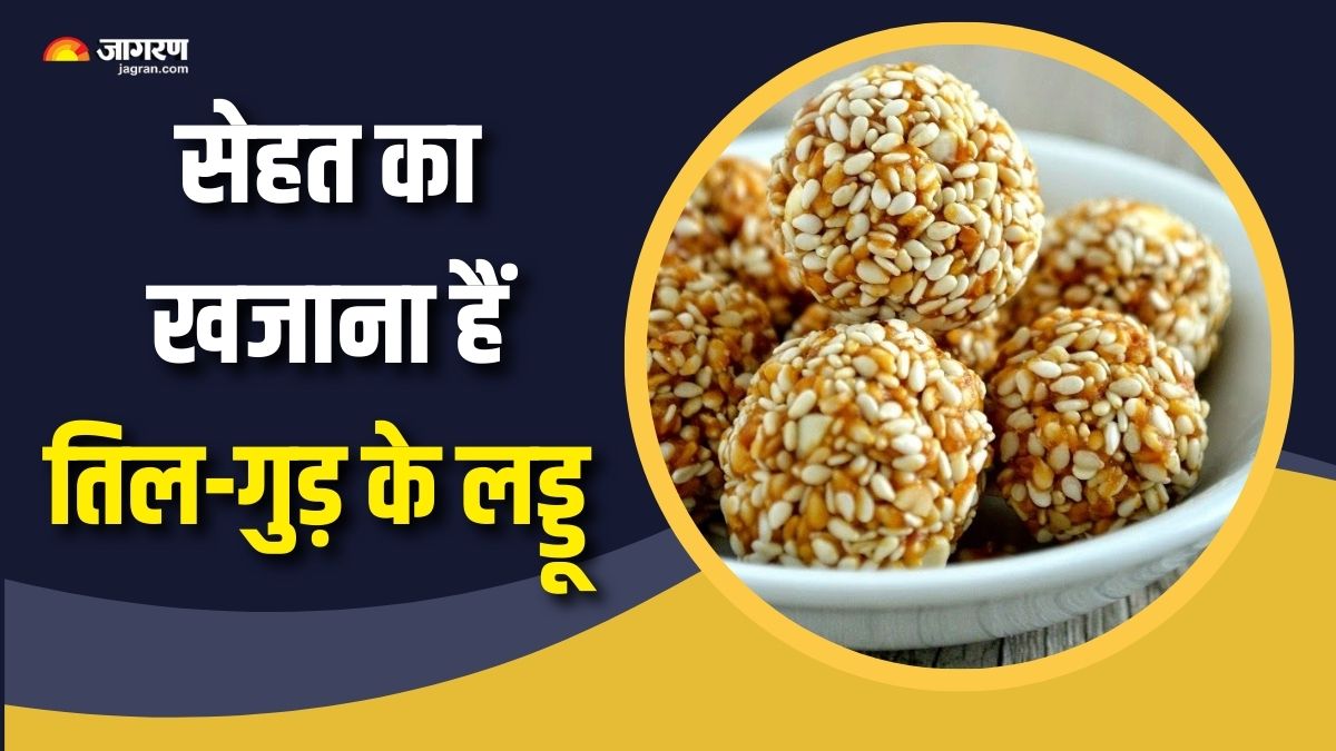 News Article Hero Image