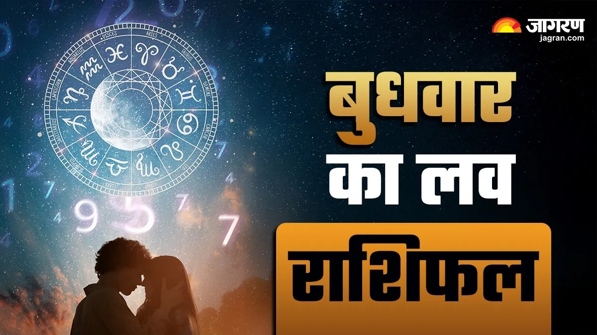 News Article Hero Image