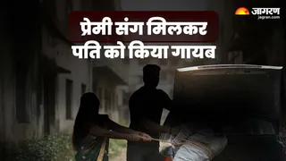 प्रतीकात्मक तस्वीर