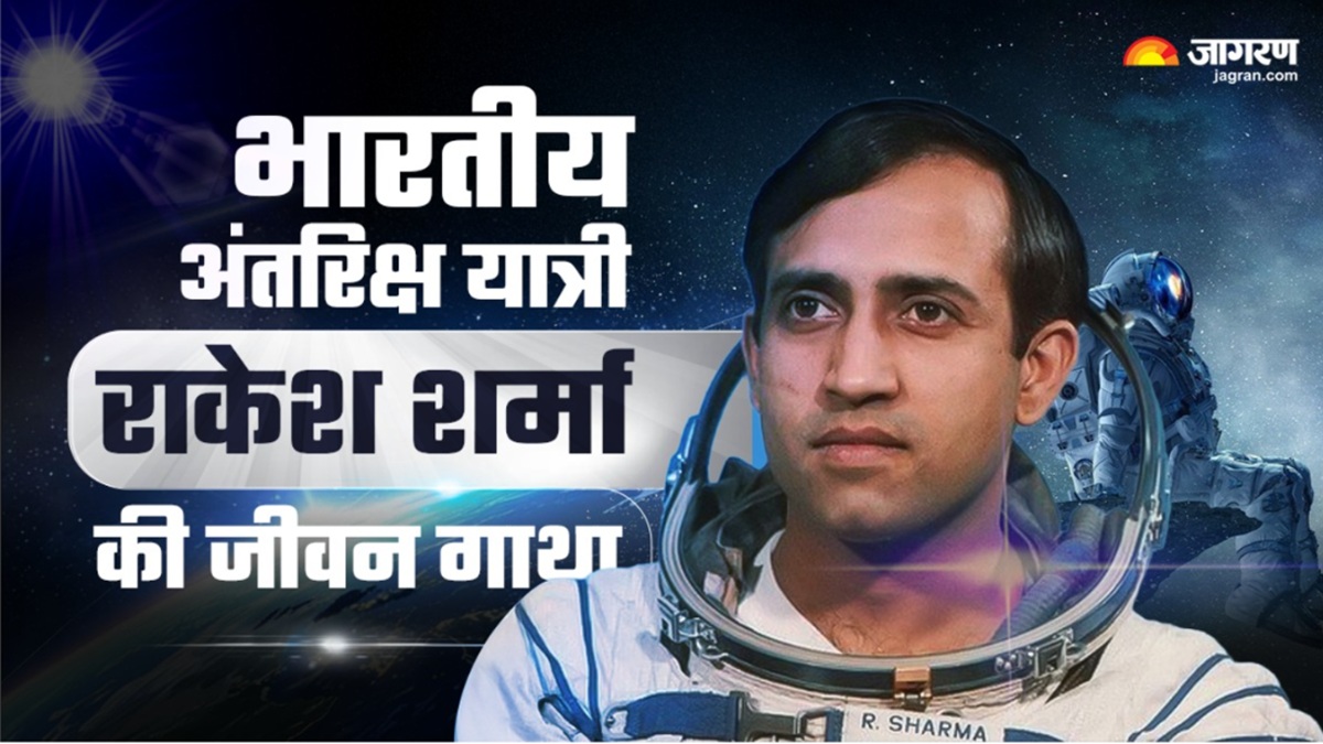 News Article Hero Image