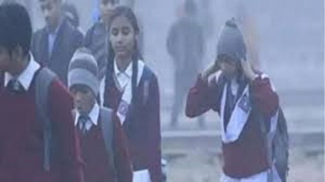चंडीगढ़ में कल नहीं खुलेंगे स्कूल, कोहरे और सर्दी का सितम देखते हुए प्रशासन ने दूसरी बार बढ़ाई छुट्टियां
