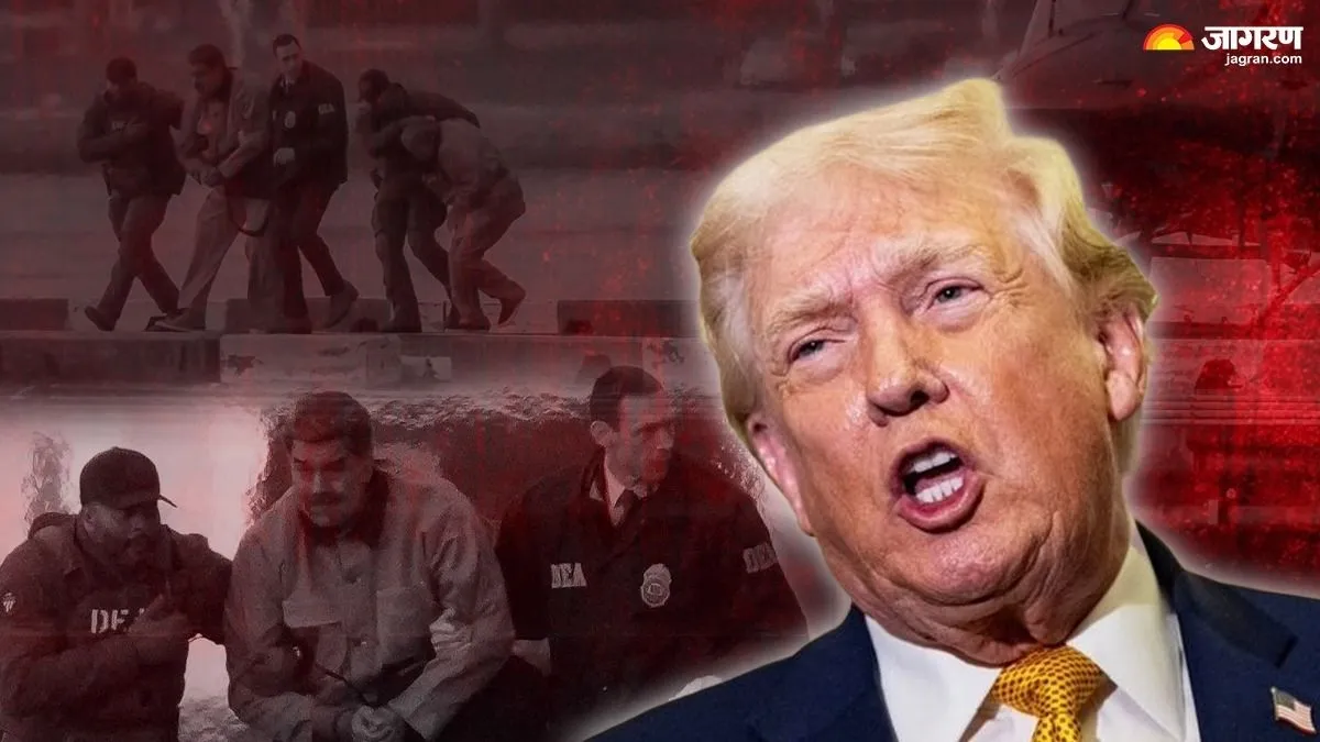 विचार: दुनिया को अराजकता में झोंकते ट्रंप, एकतरफा सैन्य कार्रवाई से बिगड़ेगी व्यवस्था
