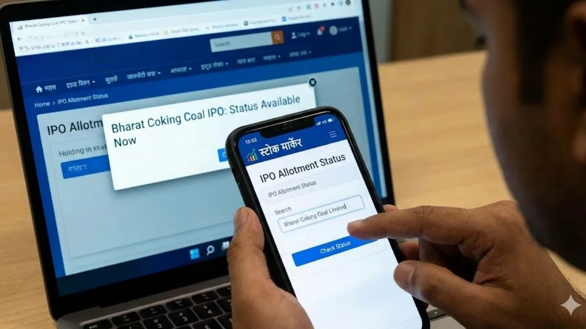 News Article Hero Image